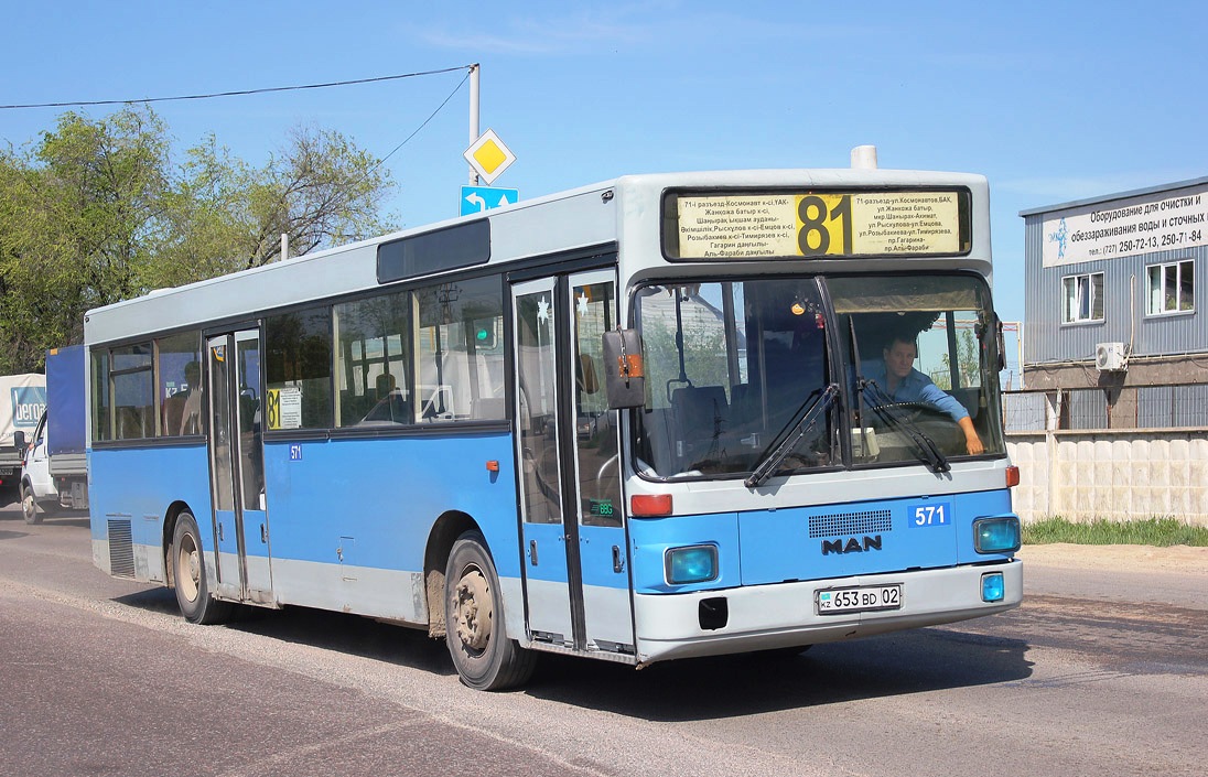 Алматы, MAN 791 SL202 № 571