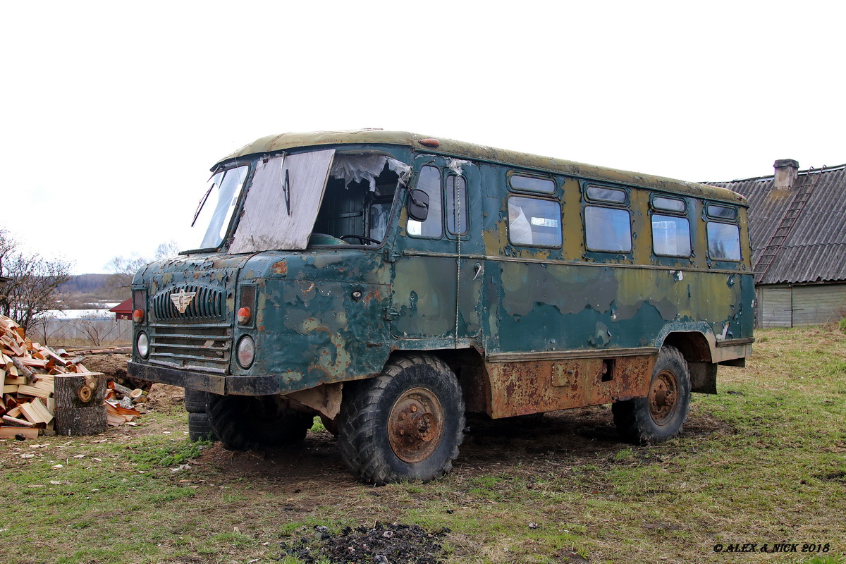 Новгородская область, 38АС № б/н