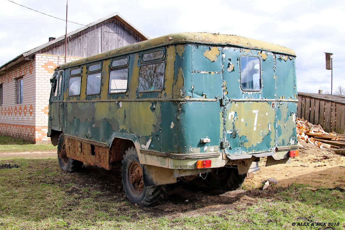 Ас 38. ГАЗ-66 АС-38. Армейский автобус АС-38. 38ас. 38ас автобус.