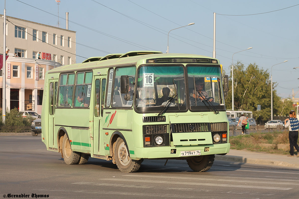 Саха (Якутия), ПАЗ-3205-110 № Х 719 КТ 14