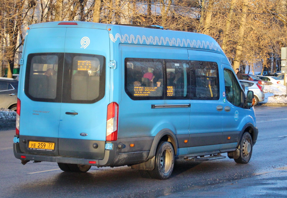 Москва, Ford Transit FBD [RUS] (Z6F.ESG.) № 1018653