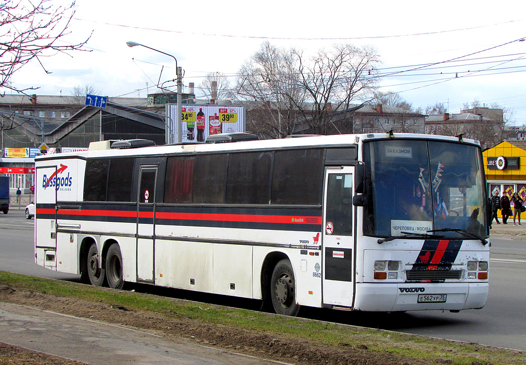 Vologda region, Carrus Fifty Gods č. Е 562 УР 35