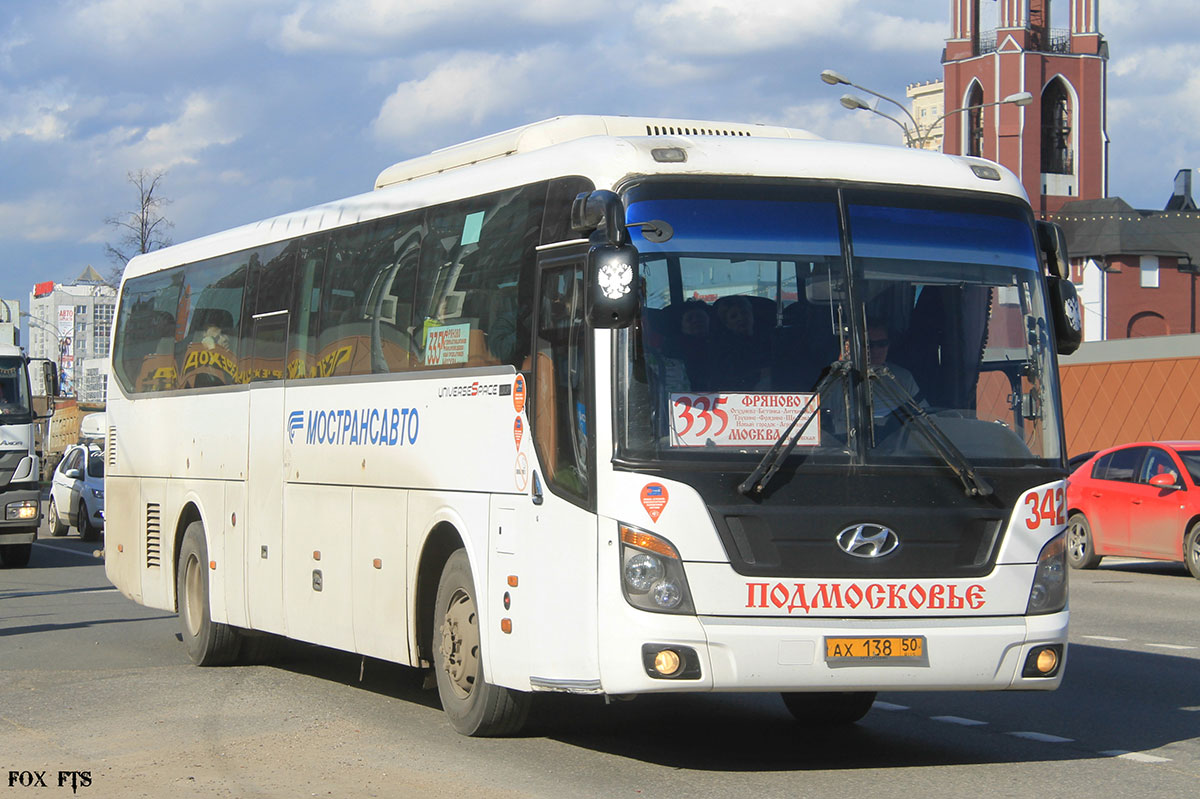 Московская область, Hyundai Universe Space Luxury № 3421