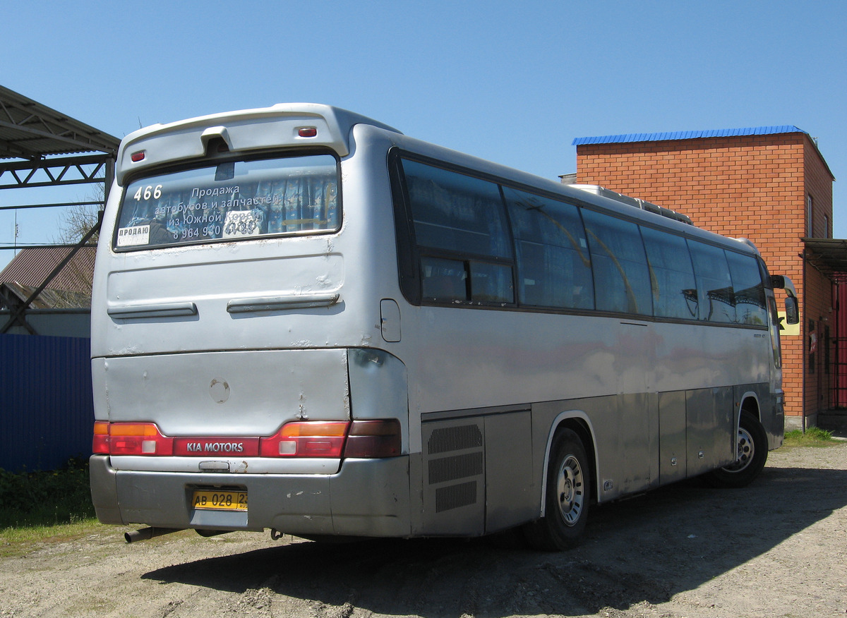 Краснодарский край, Kia Granbird SD I № АВ 028 23 — Фото — Автобусный  транспорт