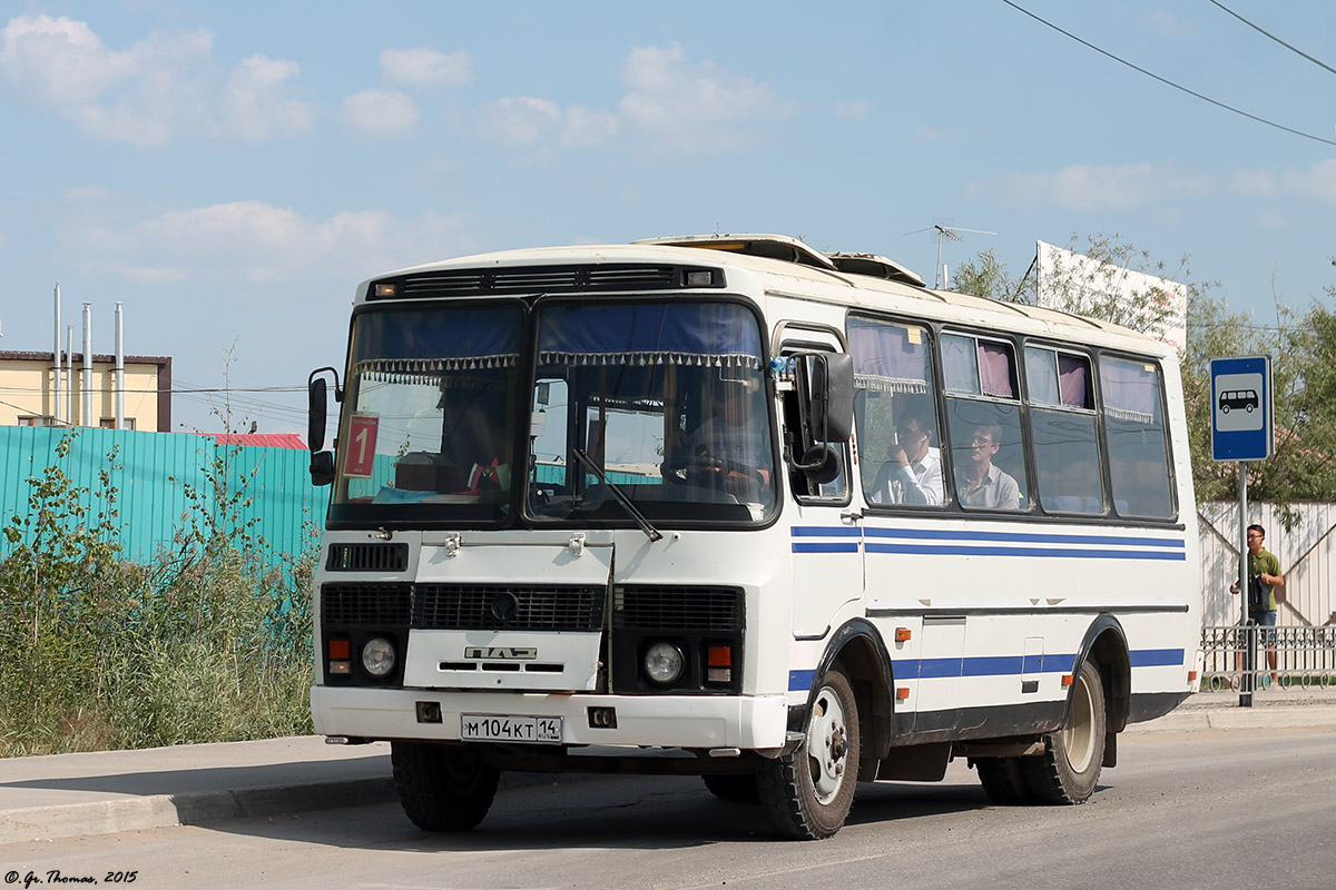 Саха (Якутия), ПАЗ-32054 № М 104 КТ 14