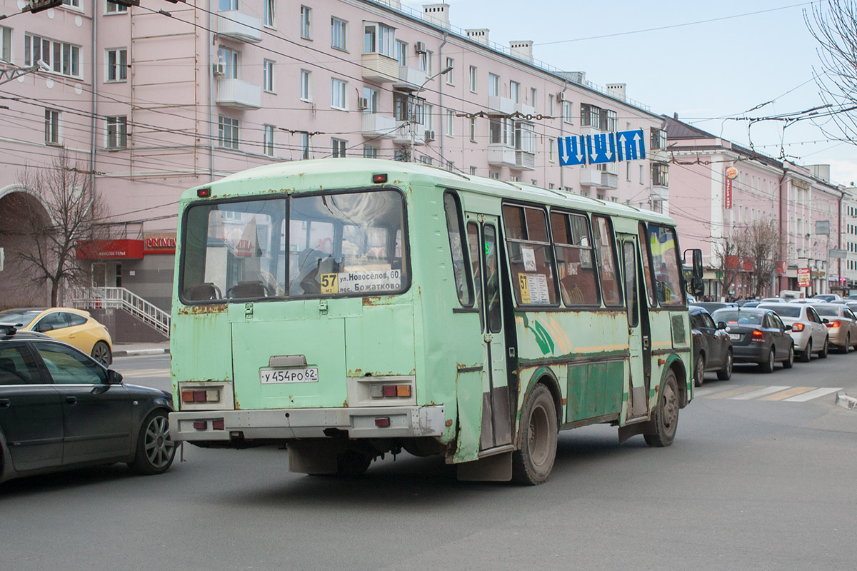 Рязанская область, ПАЗ-4234 № У 454 РО 62