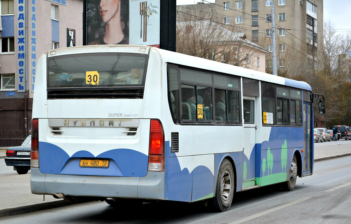 Тюменская область, Hyundai New Super AeroCity 1F/L № АН 480 72