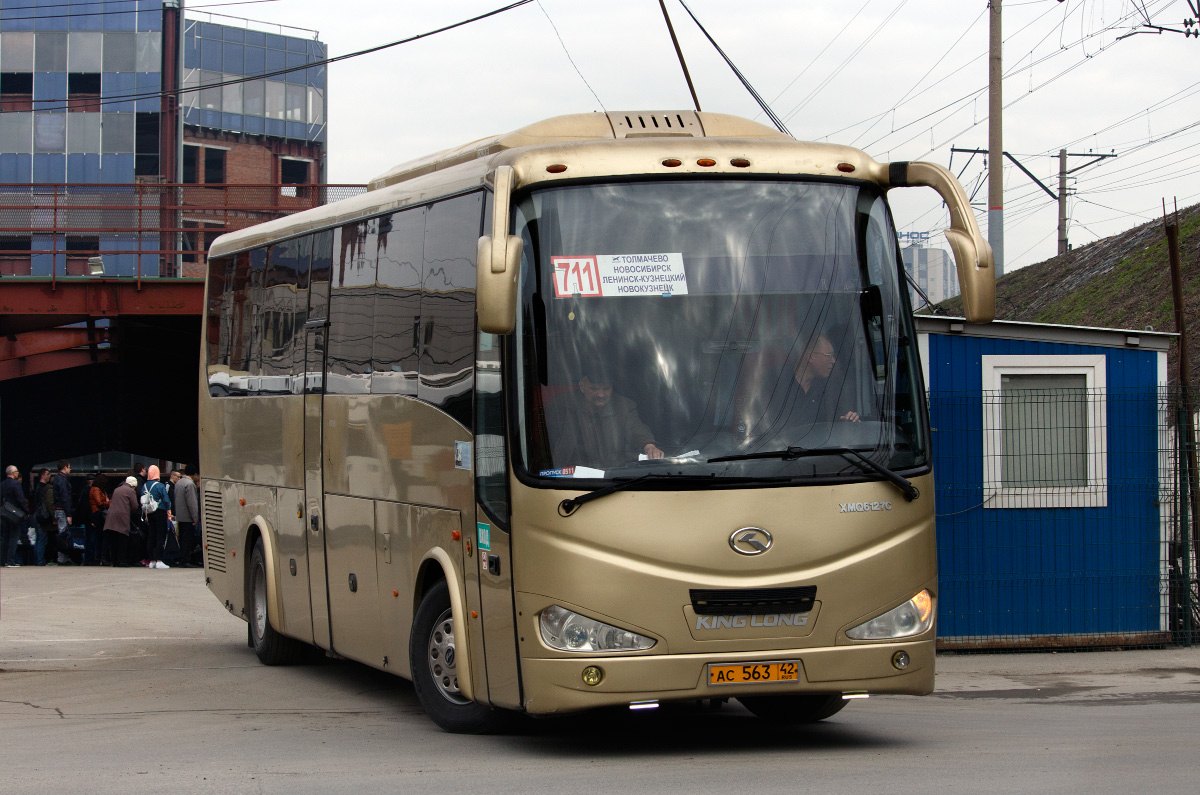 Автобусы кемерово новосибирск. Автобус Новокузнецк Междуреченск. Автобус King long xmq6127c № из автовокзала Новокузнецк. Автобус Новокузнецк Новосибирск. Автобус 601 Новокузнецк Новосибирск.