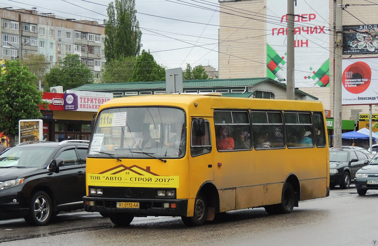 Кировоградская область, Богдан А091 № AI 0113 AA