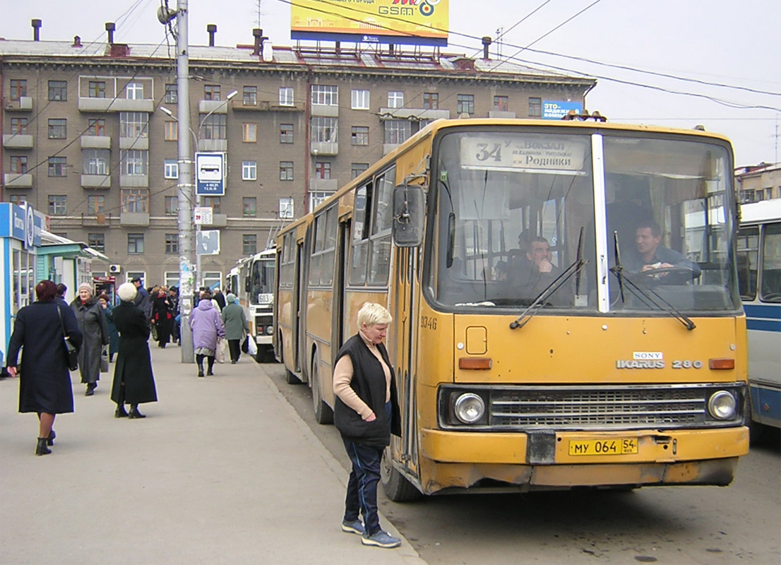 Novosibirsk region, Ikarus 280.33 Nr. 9346
