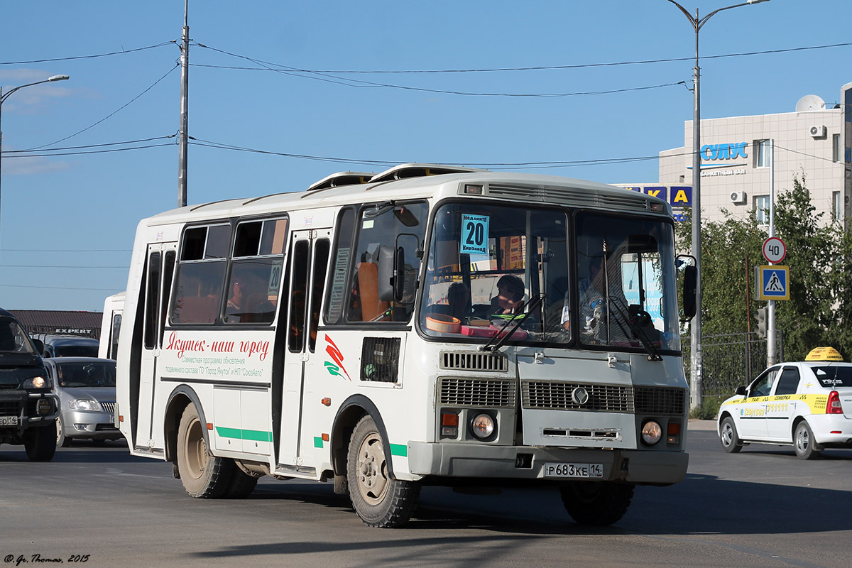 Саха (Якутия), ПАЗ-32054 № Р 683 КЕ 14