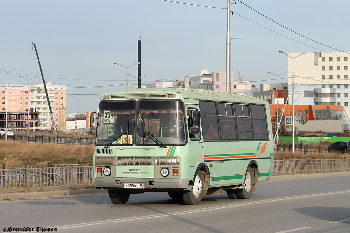 Саха (Якутия), ПАЗ-32054 № У 390 КВ 14