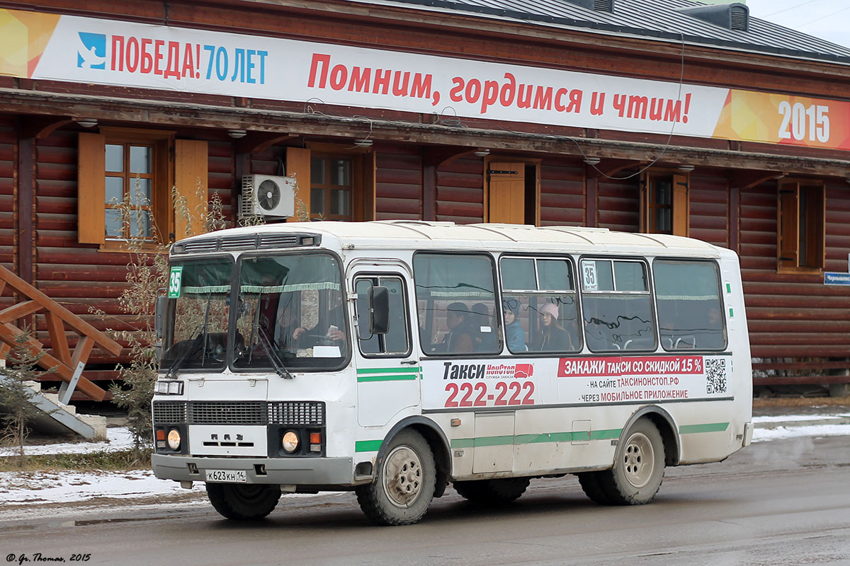 Sakha (Yakutia), PAZ-3205-110 # К 623 КН 14