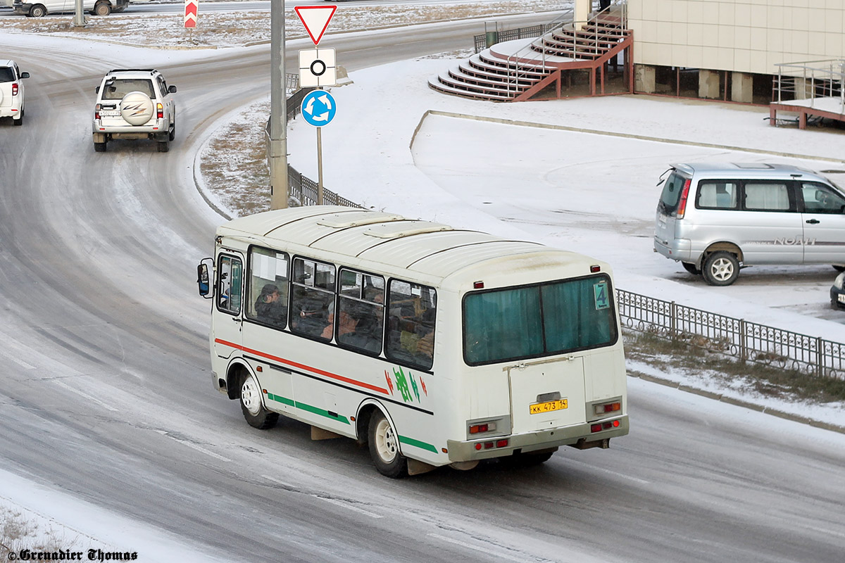 Саха (Якутия), ПАЗ-32054 № КК 473 14