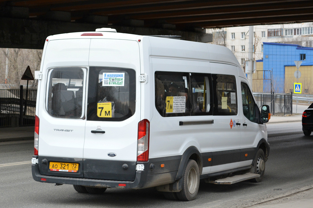 Тюменская область, Ford Transit FBD [RUS] (Z6F.ESG.) № АО 321 72