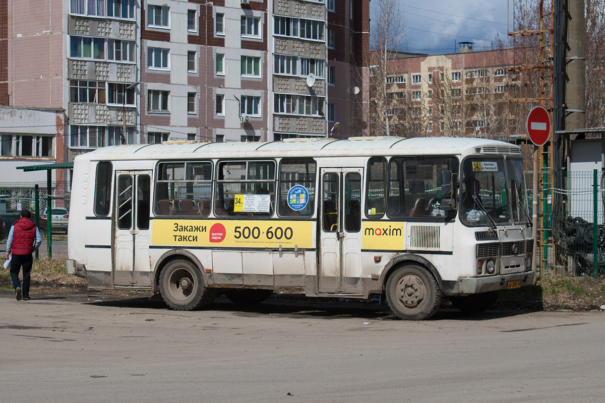 Рязанская область, ПАЗ-4234 № АК 399 62