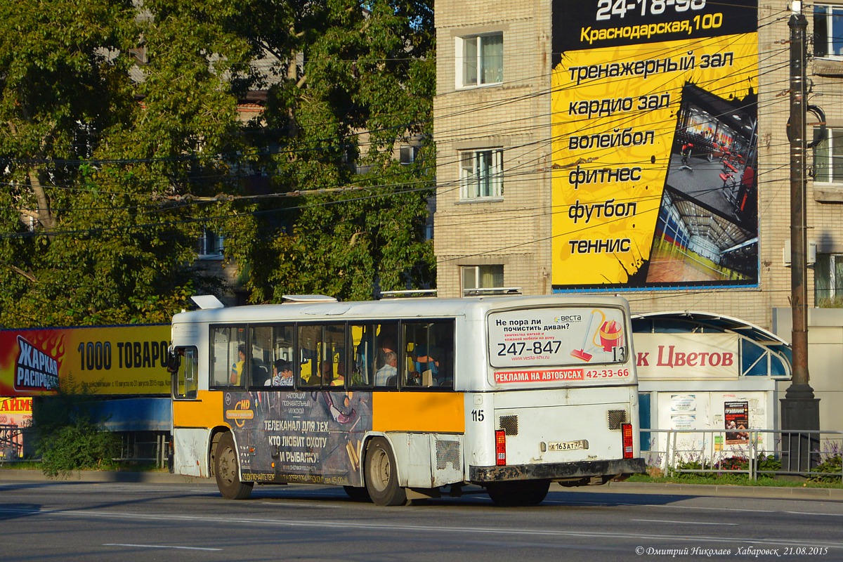 Chabarovsko kraštas, Daewoo BS106 Royal City (Busan) Nr. 115