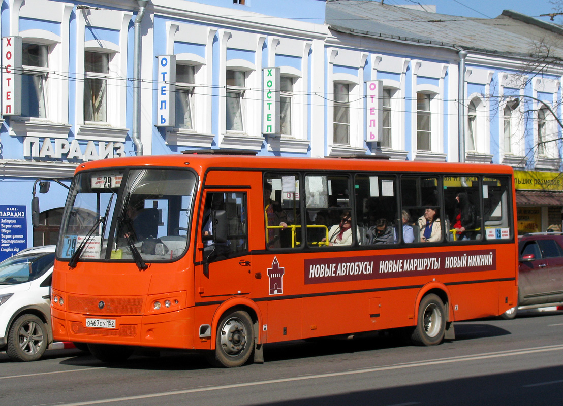 Нижегородская область, ПАЗ-320414-05 "Вектор" № О 467 СУ 152