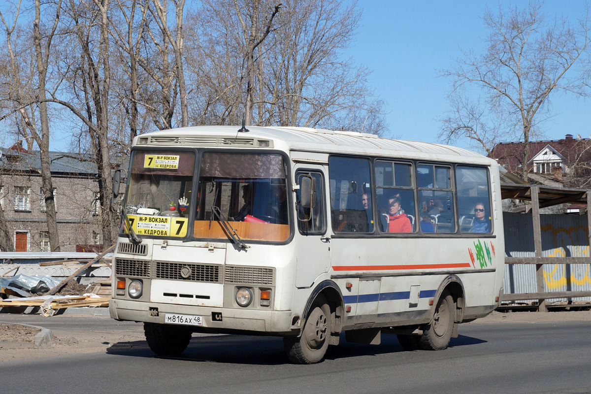 Архангельская область, ПАЗ-32054 № М 816 АХ 48