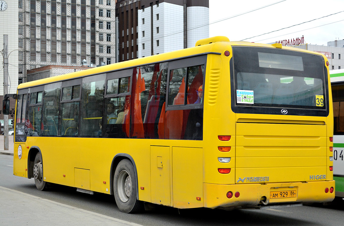 Тюменская область, Higer KLQ6118GS № АМ 929 86