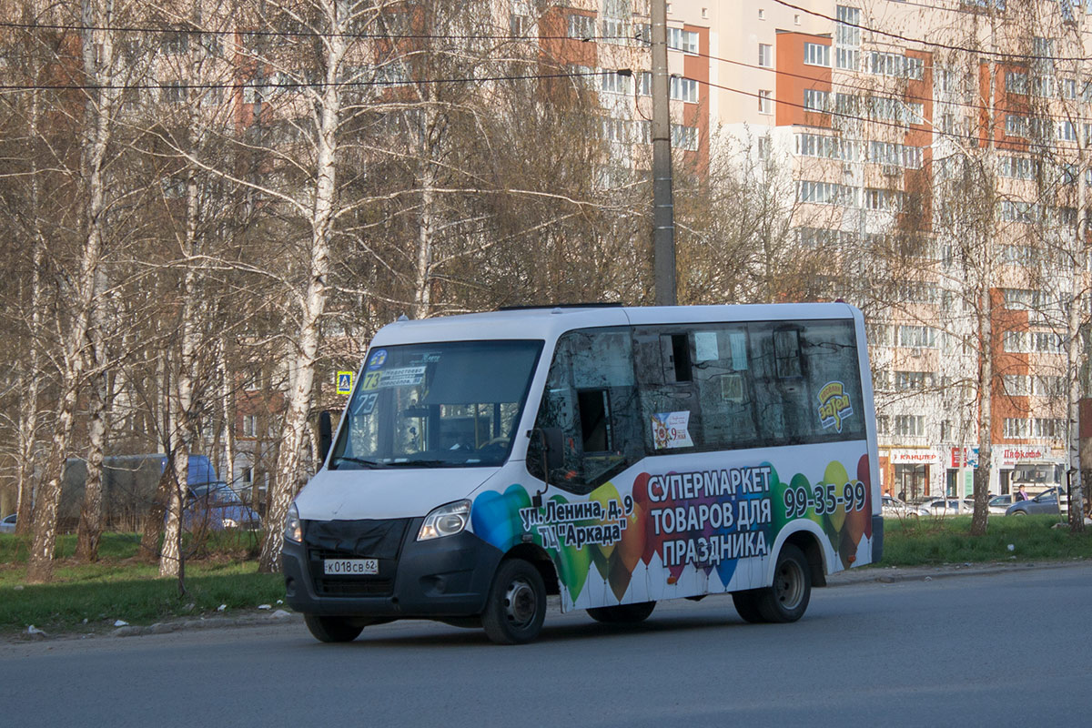 Рязанская область, ГАЗ-A64R42 Next № К 018 СВ 62