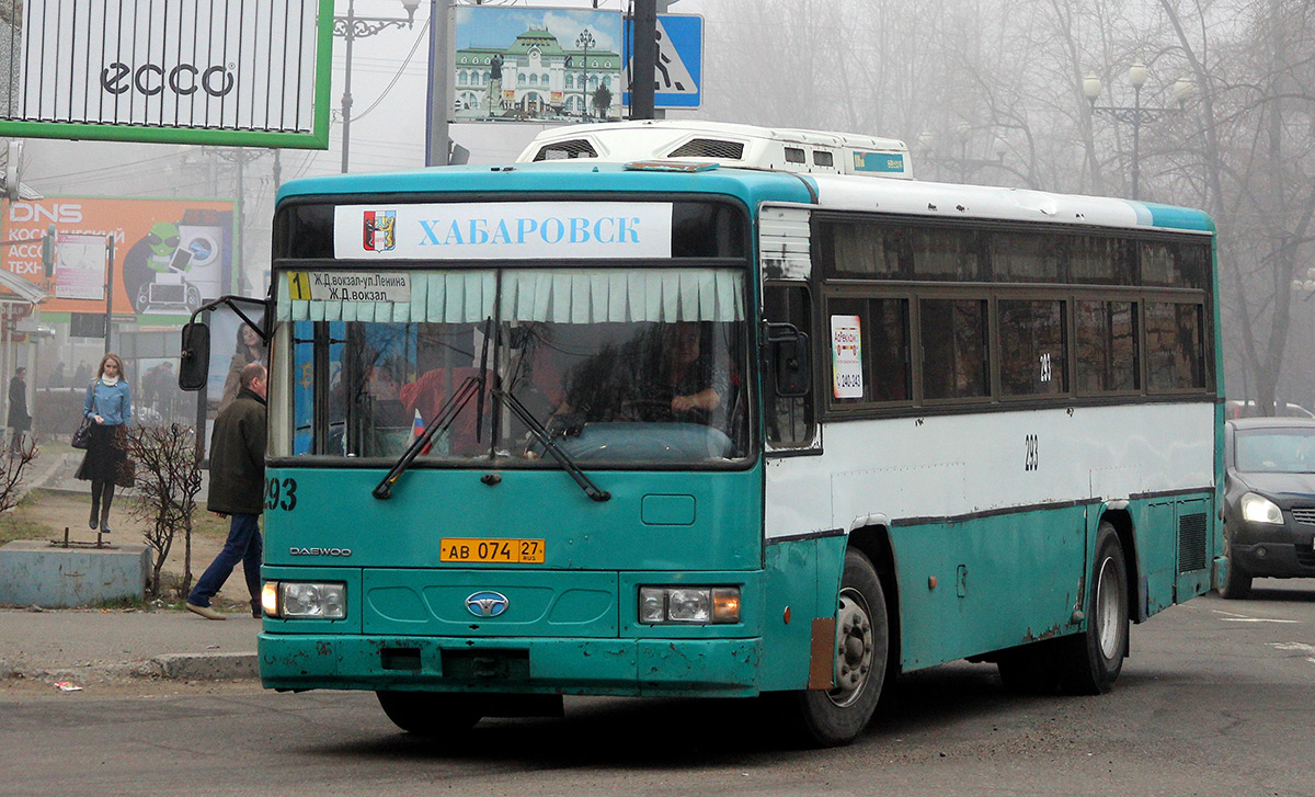 Хабаровский край, Daewoo BS106 Royal City (Busan) № 293