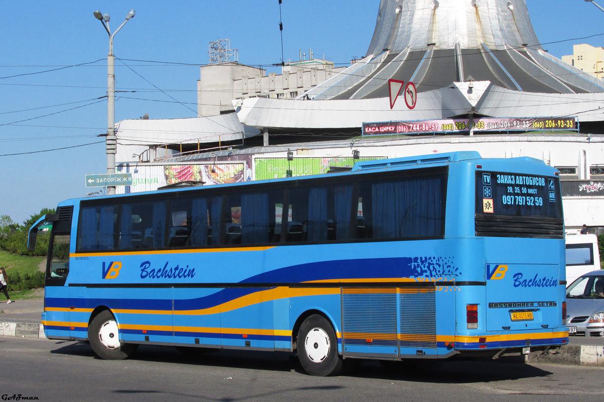 Днепропетровская область, Setra S250 Special № AE 0573 AB