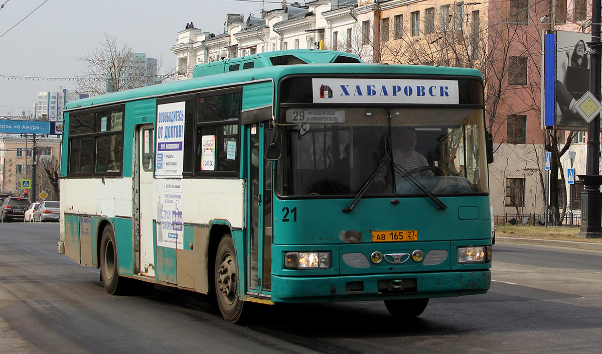 Хабаровский край, Daewoo BS106 Royal City (Busan) № 21