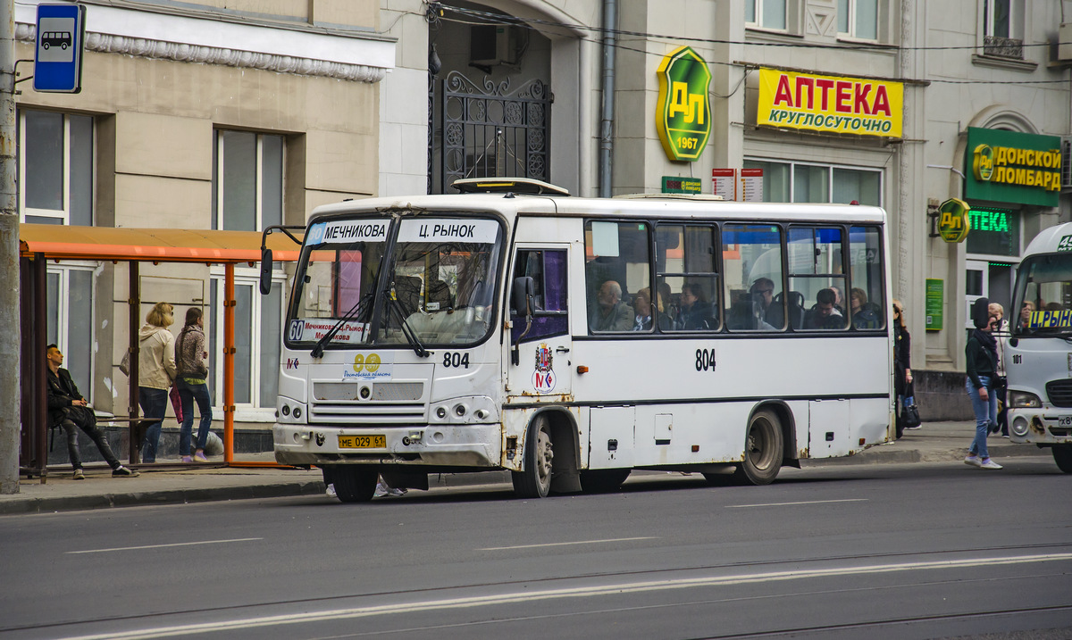 Ростовская область, ПАЗ-320402-03 № 804