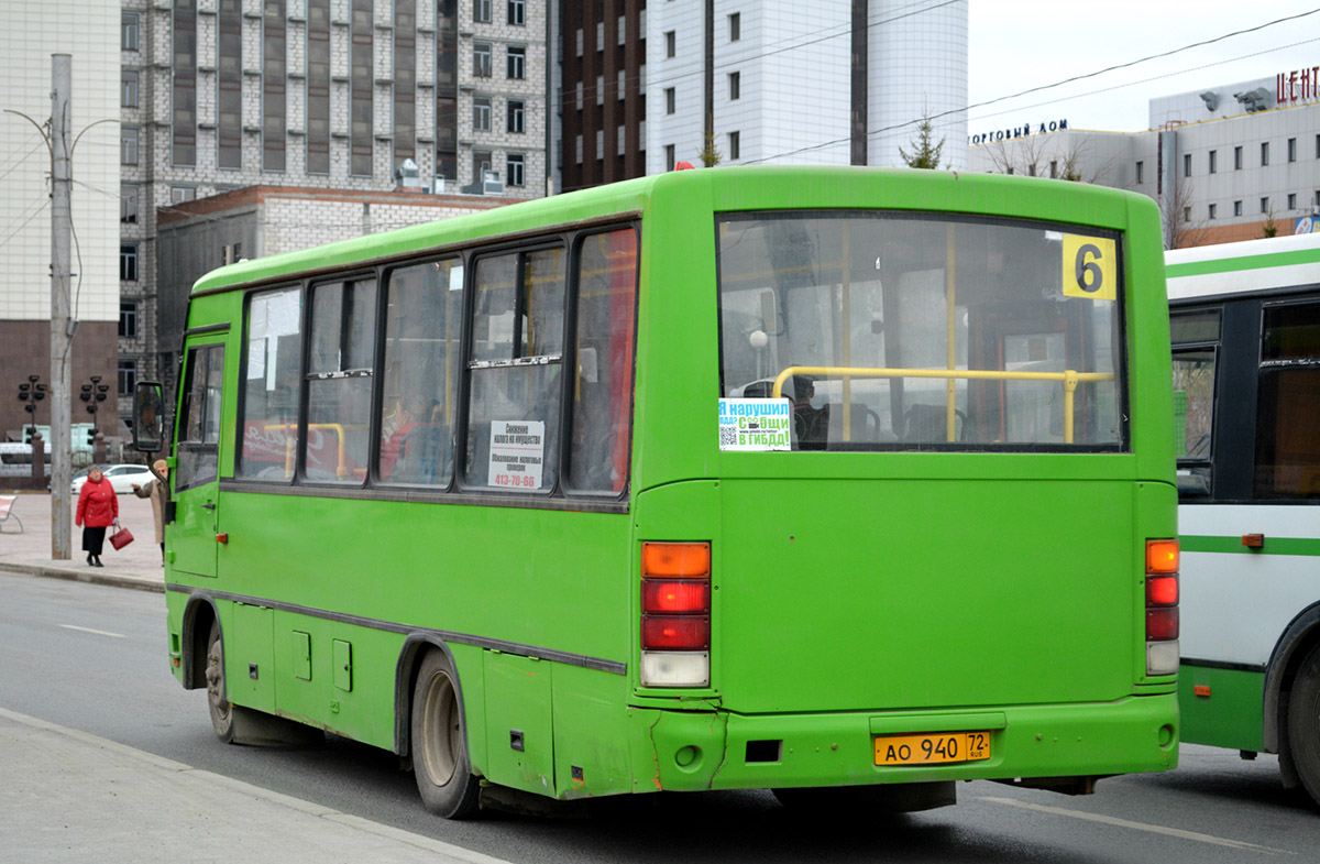 Тюменская область, ПАЗ-320402-05 № АО 940 72