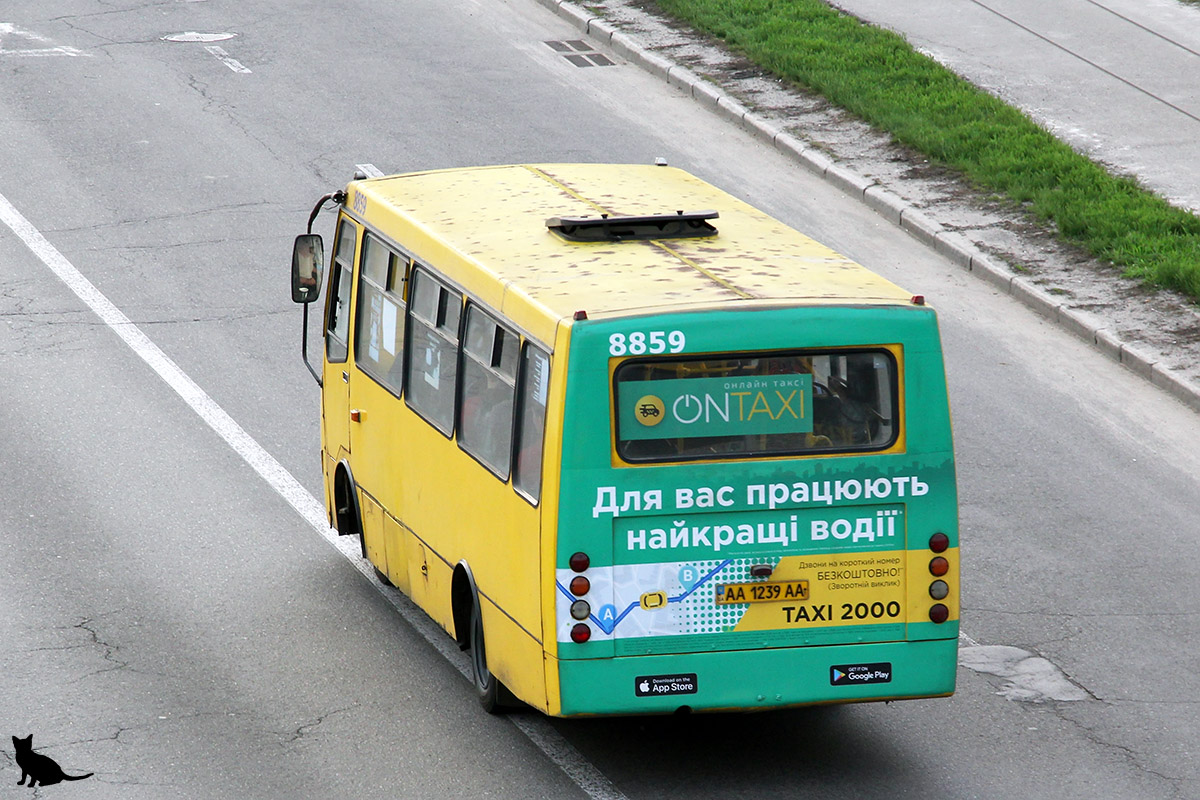 Киев, Богдан А09202 № 8859