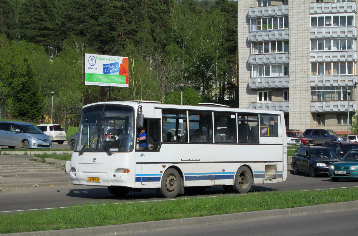 Автовокзал Железногорск Курская Область Купить Билет Онлайн