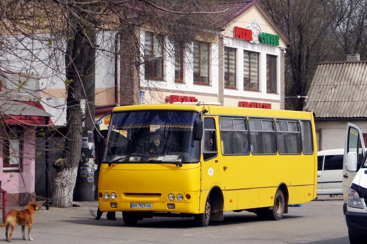 Одесская область, Богдан А09201 № BH 7929 HO