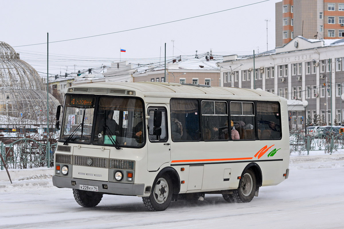 Саха (Якутия), ПАЗ-32054 № К 228 КУ 14