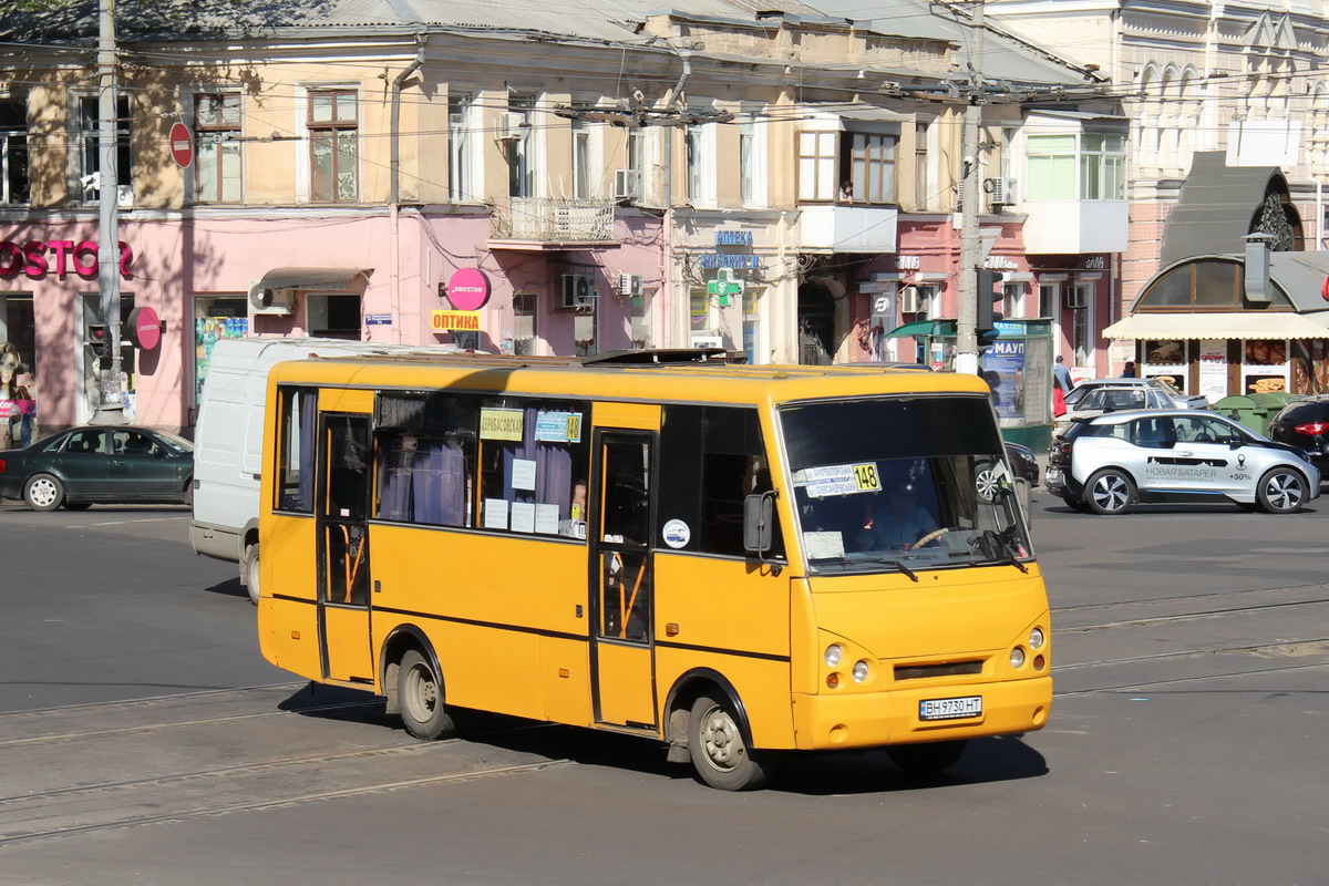 Одесская область, I-VAN A07A-22 № 599