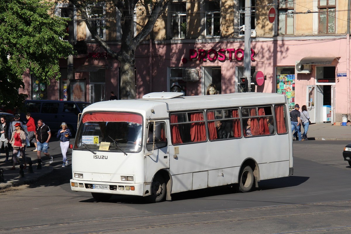 Одесская область, Богдан А091 № 7304