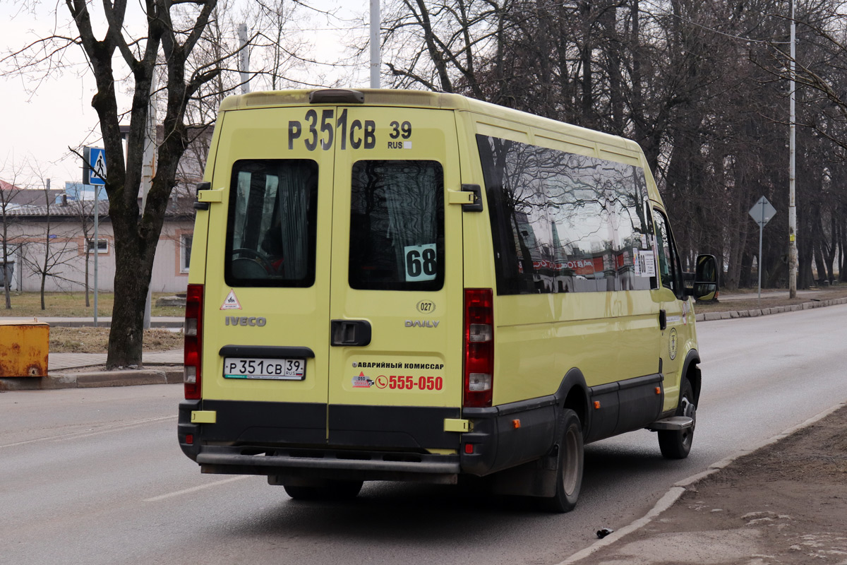 Калининградская область, Росвэн-3265 (IVECO Daily 50С15) № 027