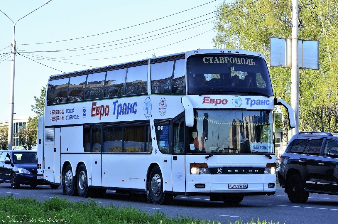 Ставропольский край, Setra S328DT № А 317 УН 126 — Фото — Автобусный  транспорт