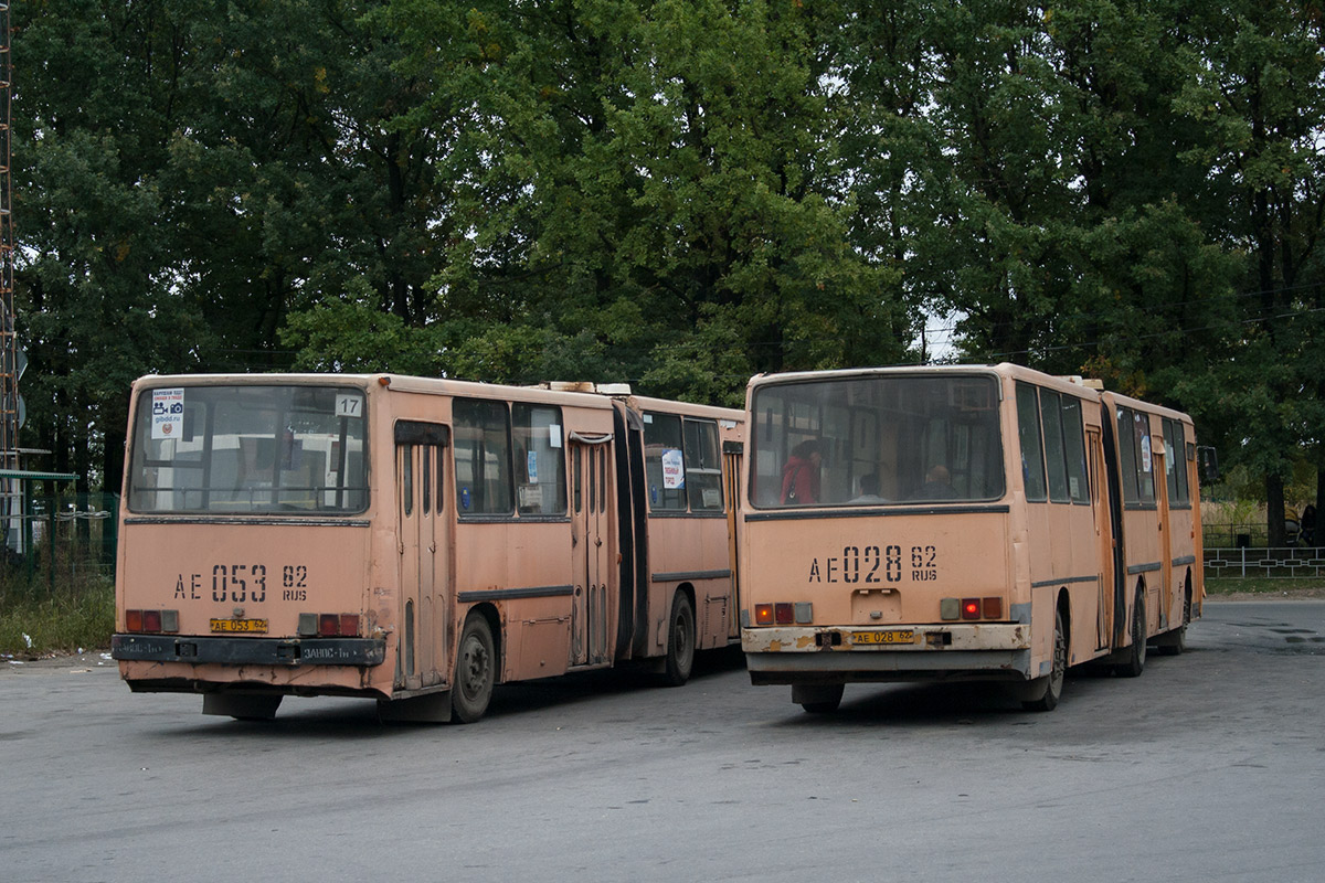 Рязанская область, Ikarus 280.03 № 1037; Рязанская область — Разные фотографии