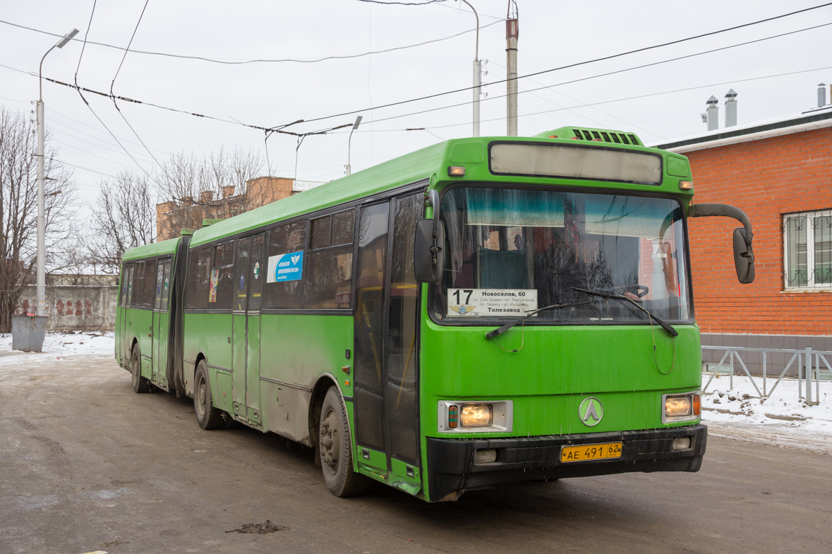 Рязанская область, ЛАЗ А291 № 1048