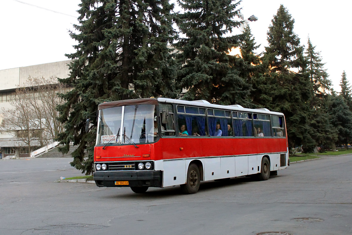 Днепропетровская область, Ikarus 250.58 № AE 5043 AA