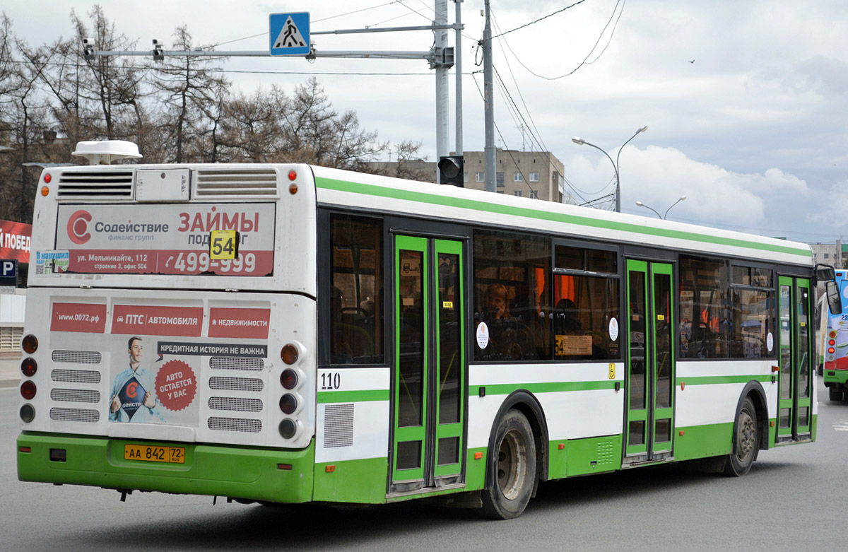 Тюменская область, ЛиАЗ-5292.20 № АА 842 72