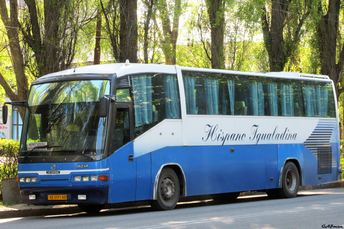 Днепропетровская область, Irizar Century 12.35 № AE 0591 AB