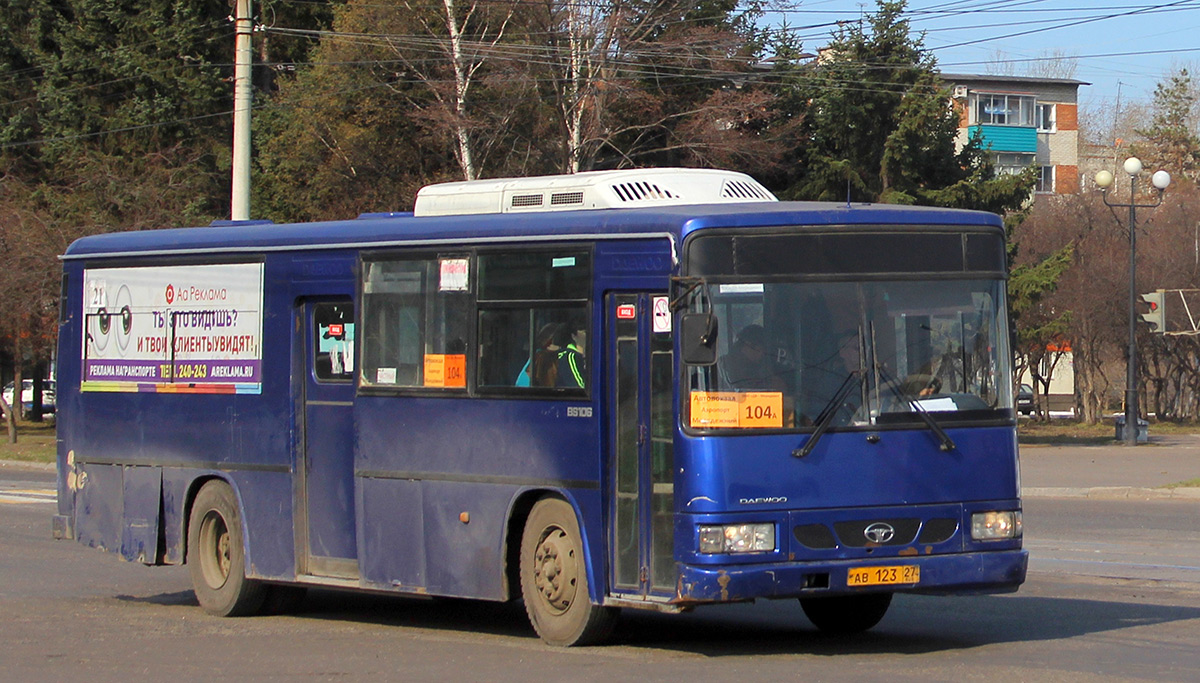 Хабаровский край, Daewoo BS106 Royal City (Busan) № АВ 123 27