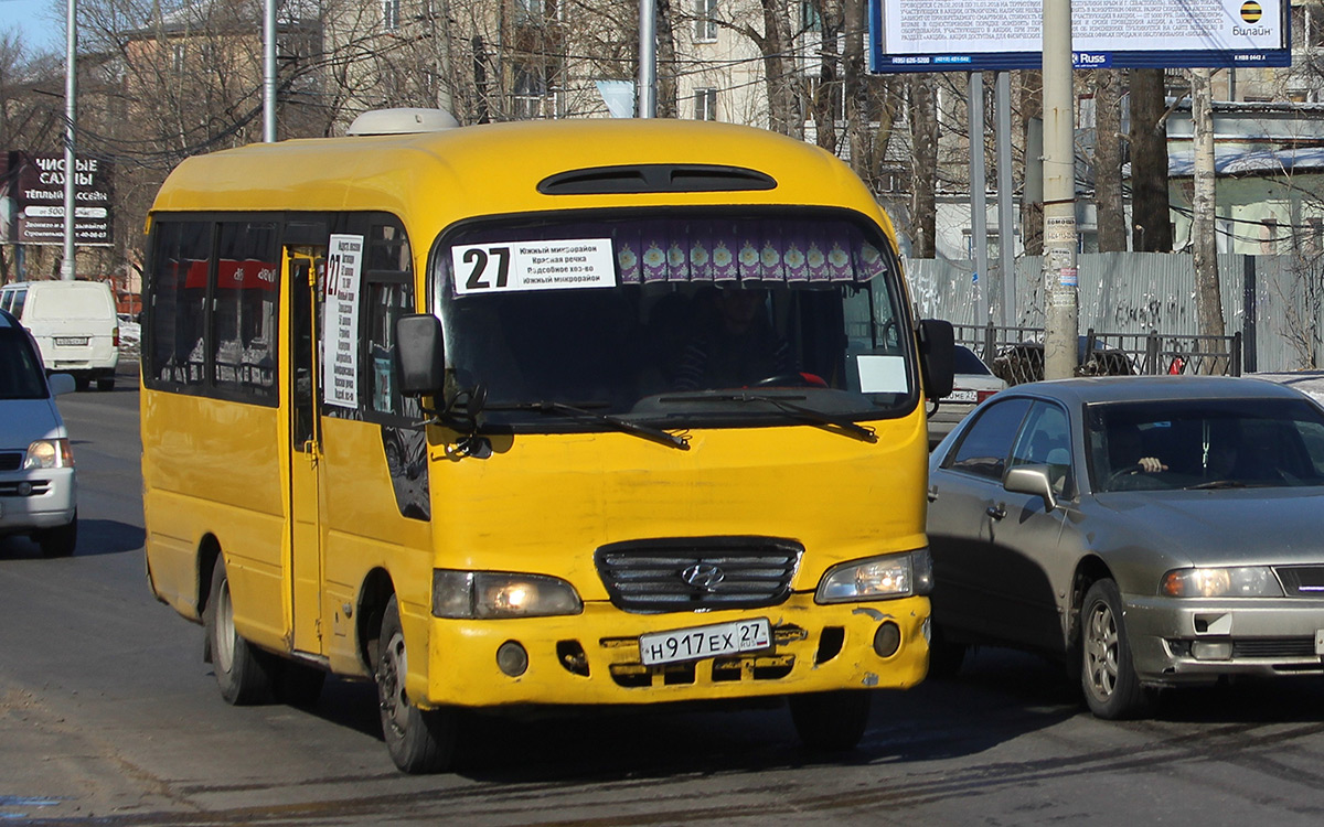 Хабаровский край, Hyundai County № Н 917 ЕХ 27