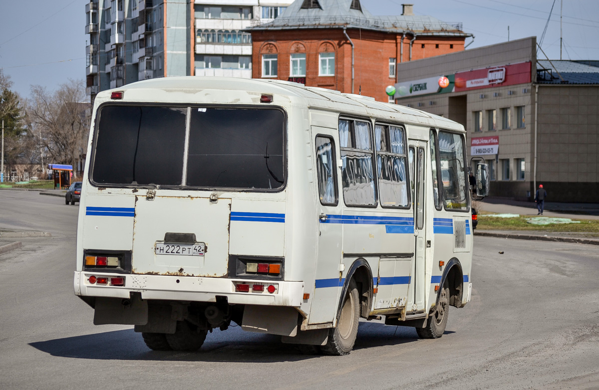 222 автобус время