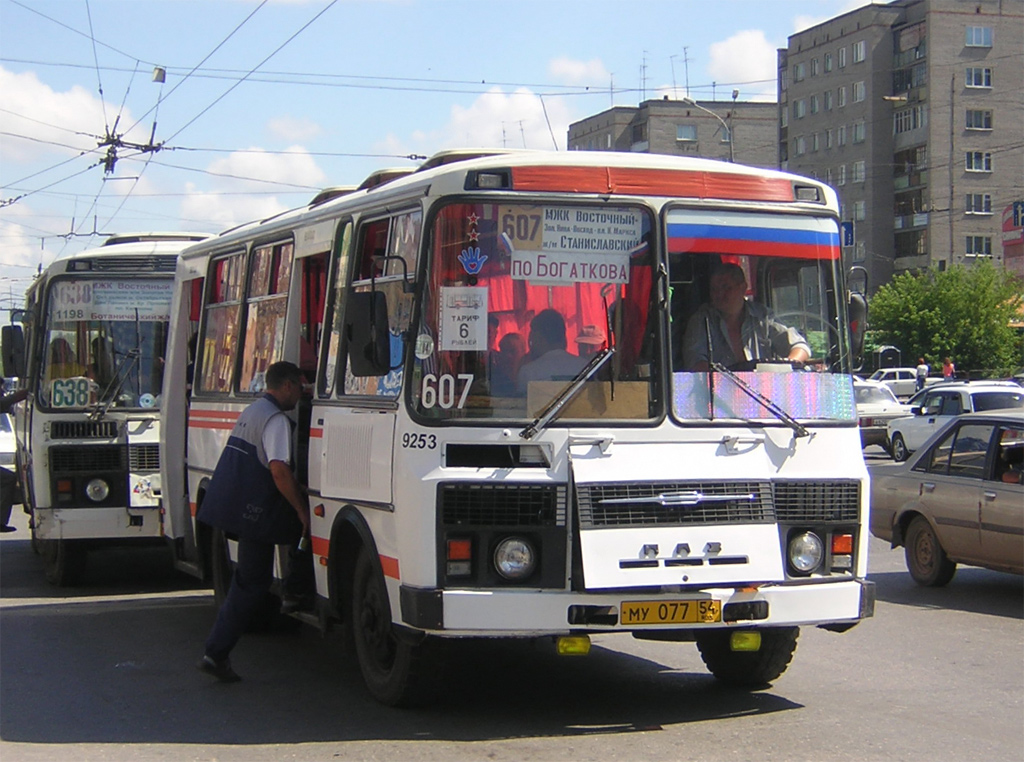 Новосибирская область, ПАЗ-3205-110 № 9253