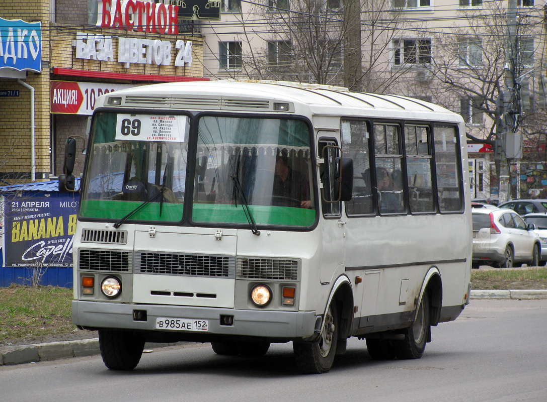 Нижегородская область, ПАЗ-32054 № В 985 АЕ 152