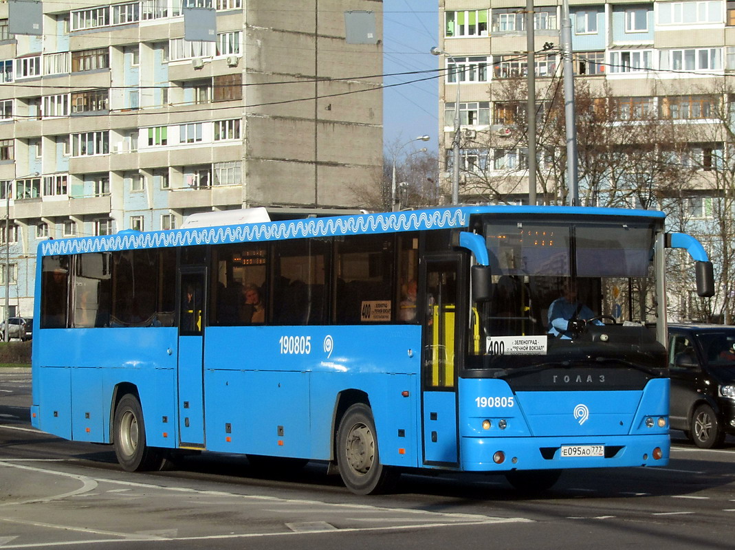 Москва, ГолАЗ-525110-10 "Вояж" № 190805