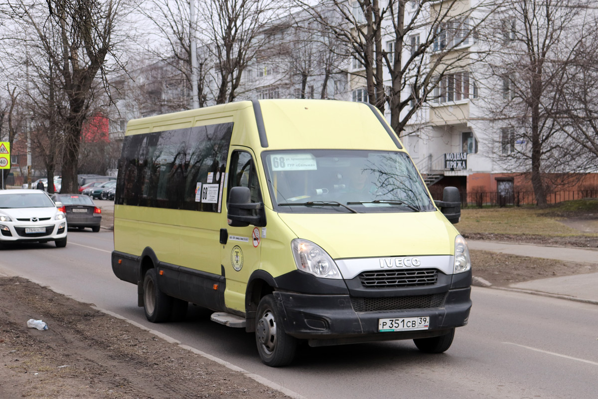 Калининградская область, Росвэн-3265 (IVECO Daily 50С15) № 027